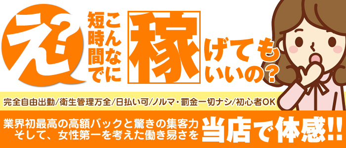 3年A組