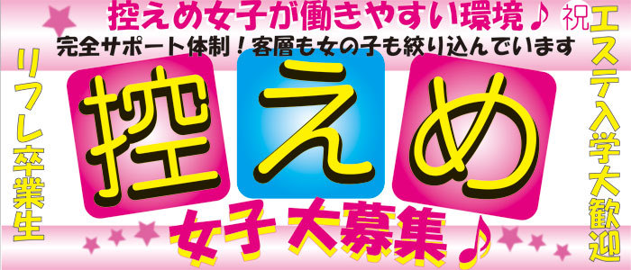ANNEX銀座