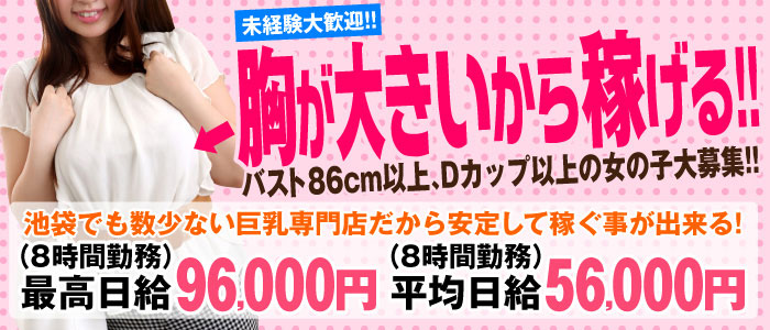 きゅーてぃボム