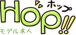 AVモデル募集 HOP!!