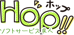 ソフトサービス風俗求人 HOP!!