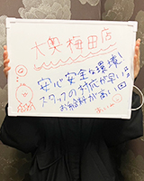 あいみ
