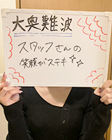 かれん