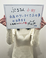 うみ