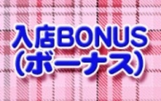 LABELのLINE応募・その他(仕事のイメージなど)