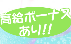 あくあのLINE応募・その他(仕事のイメージなど)