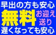 多摩クリスタルのお店のロゴ・ホームページのイメージなど