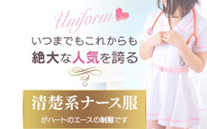 TSUBAKI SEVENのお店のロゴ・ホームページのイメージなど
