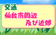 ぷよっ娘のLINE応募・その他(仕事のイメージなど)