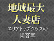 一期一会 二章のお店のロゴ・ホームページのイメージなど