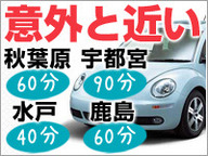 ピンク＆ホワイトのお店のロゴ・ホームページのイメージなど