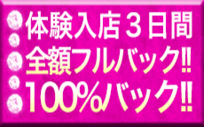 古川 NEW 舞のお店のロゴ・ホームページのイメージなど