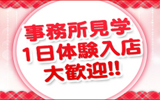 くわっちーさびらのお店のロゴ・ホームページのイメージなど