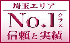 美熟女倶楽部Hip’s春日部店のお店のロゴ・ホームページのイメージなど