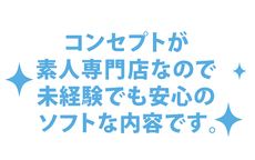 MaCherieのお店のロゴ・ホームページのイメージなど