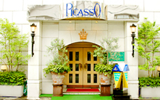 ピカソ～Picasso～の店内・待機室・店外写真など