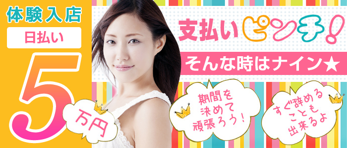 Lesson.1 横浜校