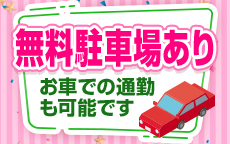 西船橋おかあさんのお店のロゴ・ホームページのイメージなど