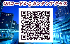 クラブアンジュのLINE応募・その他(仕事のイメージなど)