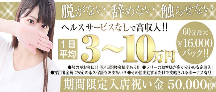 ひめゆり