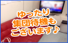 西川口ちゃんこの店内・待機室・店外写真など