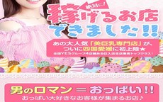 GlamourGlamourのお店のロゴ・ホームページのイメージなど