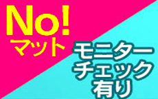 JJのお店のロゴ・ホームページのイメージなど