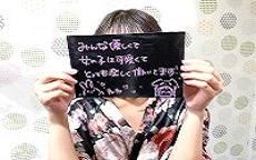 いざ候 本館の働いている女のコ・コスチューム写真など