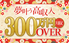 シャブールのLINE応募・その他(仕事のイメージなど)