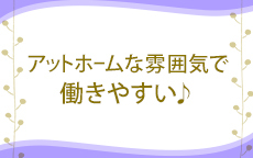極楽-Gokuraku-のお店のロゴ・ホームページのイメージなど
