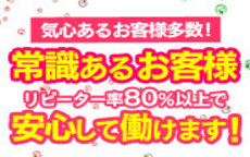 アンティウスのLINE応募・その他(仕事のイメージなど)