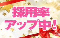 チェリーのLINE応募・その他(仕事のイメージなど)