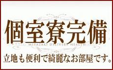 赤裸々 素人白書のLINE応募・その他(仕事のイメージなど)