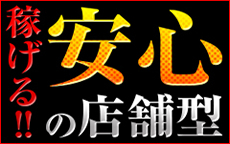 アロー,c.l.v.のお店のロゴ・ホームページのイメージなど