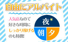 添い寝専門店 ねむり姫のお店のロゴ・ホームページのイメージなど