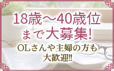 官能小説ヨムカノのお店のロゴ・ホームページのイメージなど