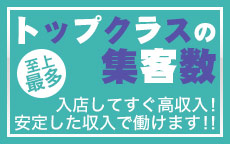 インペリアル千姫のお店のロゴ・ホームページのイメージなど