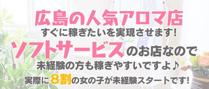 M-STYLEaroma-M