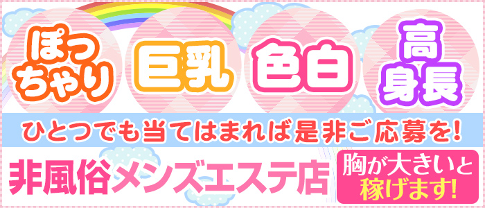 モエラニ