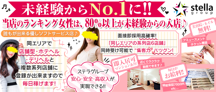 もしも優しいお姉さんが本気になったら・・・