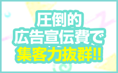 僕らのぽっちゃリーノin大宮のLINE応募・その他(仕事のイメージなど)