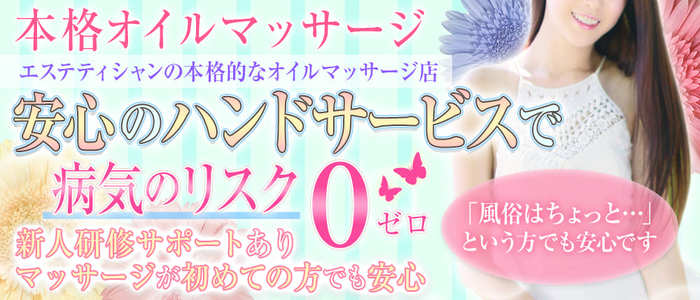 隣のきれいなお姉さん