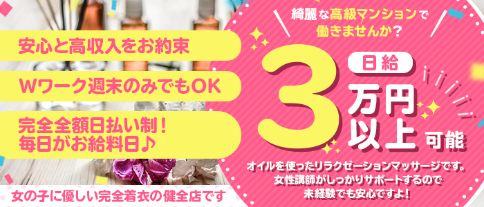 カハラ・スパ
