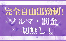 厚木 千姫のお店のロゴ・ホームページのイメージなど