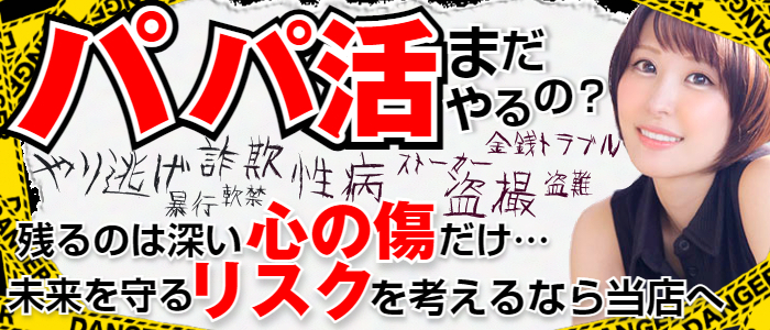 バイオレンス